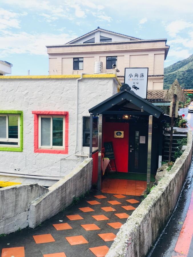 Corner Inn九份住宿I 小角落民宿I 機車租借I日夜間導覽 Ngoại thất bức ảnh