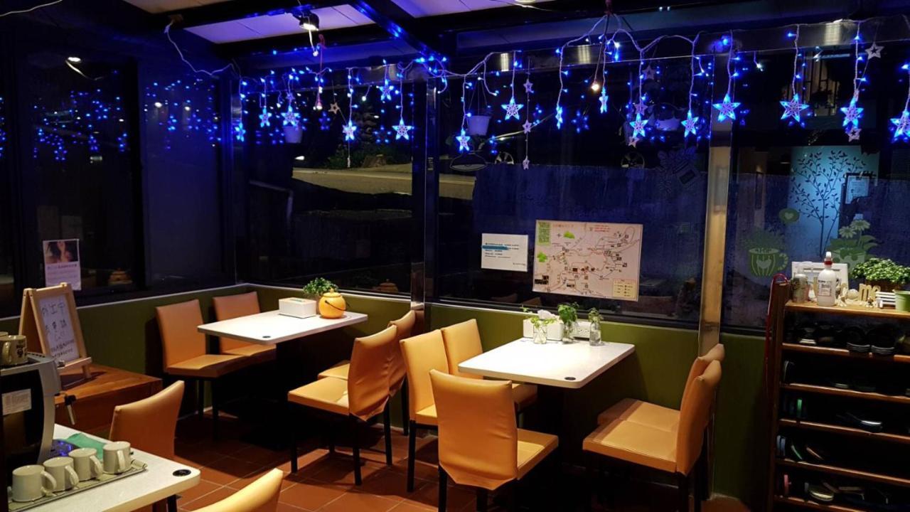 Corner Inn九份住宿I 小角落民宿I 機車租借I日夜間導覽 Ngoại thất bức ảnh